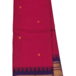 PURE GADWAL COTTON