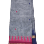 PURE GADWAL COTTON