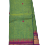 PURE GADWAL COTTON