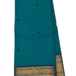 PURE GADWAL COTTON