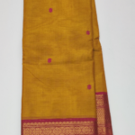 PURE GADWAL COTTON